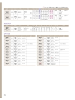 ユニフォーム yagu2025w270