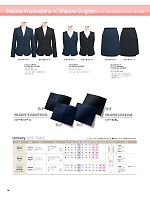 ユニフォーム yagz2025w004