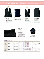 ユニフォーム yagz2025w006