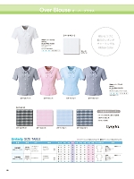 U81651 半袖オーバーブラウス