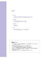 ユニフォーム yagz2025w025