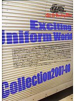 ユニフォーム ymda2007w002