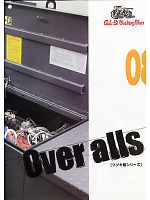 ユニフォーム ymda2007w008