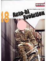 ユニフォーム ymda2007w018