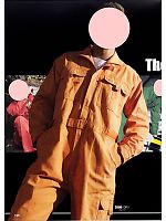 ユニフォーム ymda2007w125