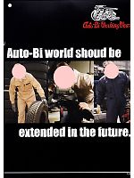 ユニフォーム ymda2007w126