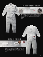 ユニフォーム ymdw2021w014