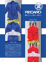 ユニフォーム ymdw2021w067