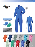 2022 年間物「Auto-Bi WorkingWear」のカタログ88ページ(ymdw2021w088)