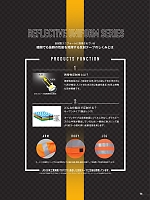 ユニフォーム ymdw2021w106