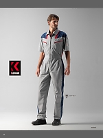 2024 春夏物「Auto-Bi WorkingWear」のカタログ51ページ(ymdw2024s051)