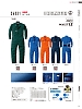 ユニフォーム 24031 
