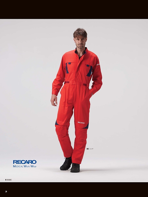 山田辰 DICKIES WORK　AUTO-BI THEMAN,8620,レカロメディカルツヅキ服の写真は2025-26最新カタログ39ページに掲載されています。
