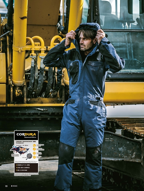 山田辰 DICKIES WORK　AUTO-BI THEMAN,23030,ツナギ服の写真は2025-26最新カタログ123ページに掲載されています。