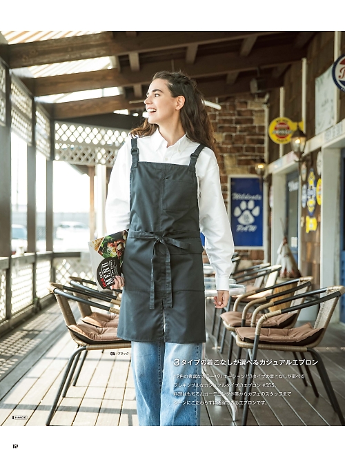 山田辰 DICKIES WORK　AUTO-BI THEMAN,555,エプロンの写真は2025-26最新カタログ159ページに掲載されています。