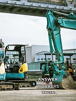 ユニフォーム ymdw2025w006