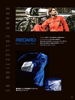 ユニフォーム ymdw2025w030