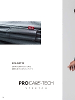 ユニフォーム ymdw2025w059