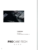 ユニフォーム ymdw2025w121