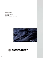 ユニフォーム ymdw2025w139