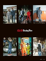 ユニフォーム ymdw2025w166