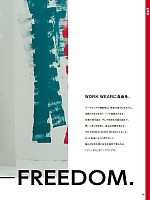 ユニフォーム ymdw2025w202