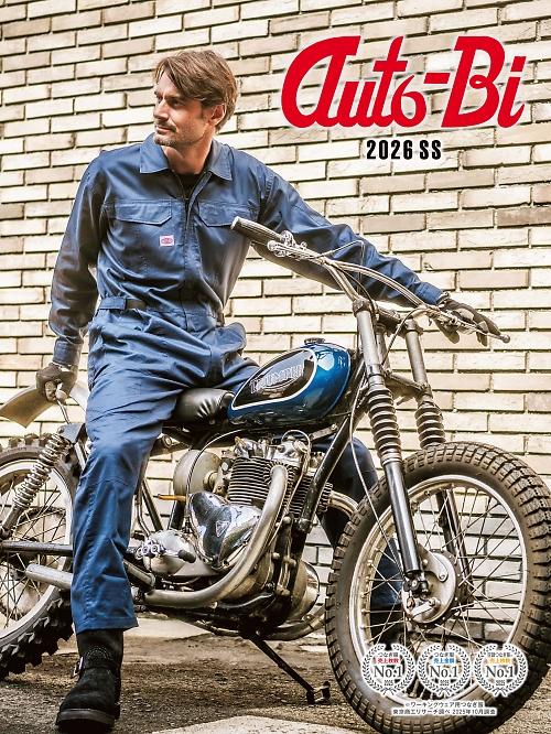 山田辰 Auto-Bi WorkingWear Auto-Bi WorkingWear 【春夏物】の最新カタログです。