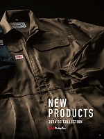 ユニフォーム ymdw2026s014