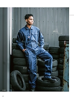 ユニフォーム ymdw2026s017