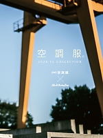 ユニフォーム ymdw2026s030