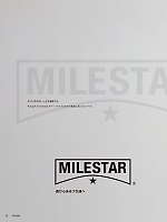 ユニフォーム ymdw2026s079