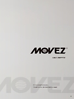 ユニフォーム ymdw2026s092