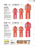 ユニフォーム ymdw2026s118