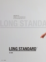 ユニフォーム ymdw2026s119