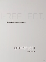 ユニフォーム ymdw2026s140