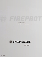 ユニフォーム ymdw2026s145