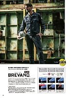 ユニフォーム ymdw2026s149