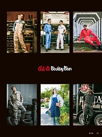 ユニフォーム ymdw2026s174