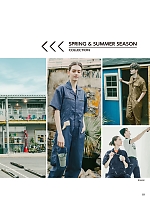 ユニフォーム ymdw2026s186