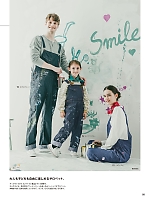 ユニフォーム ymdw2026s206