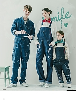 ユニフォーム ymdw2026s209