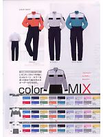 ユニフォーム ymtd2008w007