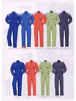 ユニフォーム ymtd2008w015