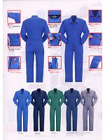 ユニフォーム ymtd2008w035