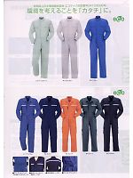 ユニフォーム ymtd2008w041