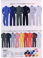 2025 年間物「DON（ドン）」のカタログ47ページ(ymtd2008w047)