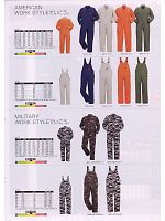 ユニフォーム ymtd2008w053