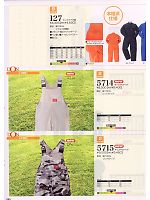 ユニフォーム ymtd2008w064