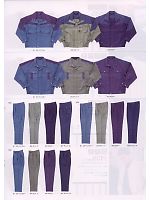 ユニフォーム ymtd2008w071