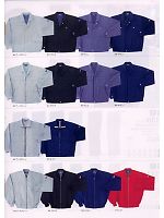 ユニフォーム ymtd2008w073